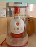 五糧液 1618 2022年-25年 濃香型白酒 52度 500ml*2 雙瓶【名酒鑒真】 曬單實拍圖