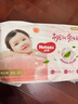 好奇（Huggies）鉑金裝小桃褲拉拉褲箱裝XXXL64片尿不濕【消暑散熱】 曬單實(shí)拍圖