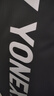 YONEX尤尼克斯羽毛球拍對(duì)拍專業(yè)訓(xùn)練輕量耐打2支套裝NR6000i附球+手膠 曬單實(shí)拍圖