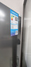 美的（Midea）283三門(mén)三開(kāi)門(mén)大容量家用小型電冰箱一級能效節能風(fēng)冷無(wú)霜雙凈味租房多門(mén)MR-283WTPZE【國家補貼】 曬單實(shí)拍圖