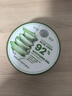 自然樂(lè)園（Nature Republic）蘆薈膠曬后修復(fù)補(bǔ)水保濕身體乳液面霜男士貼貼霜蘆薈膏凝膠300ml 曬單實(shí)拍圖