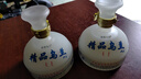 草原烏蘭內蒙古特產(chǎn) 馬奶酒乳白色牛奶酒低度酒16度-22度500ml*4瓶整箱 16度 500mL 1瓶 1單瓶精品奶酒（順豐配送） 曬單實(shí)拍圖