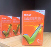 [昂偉達(dá)]鹽酸司美那非片 5mg*2片 1盒裝 藥房直發(fā) 曬單實(shí)拍圖