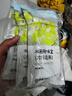 網(wǎng)易嚴選冰箱除味劑活性炭冰箱除味殺菌神器冰箱除味盒冷凍款*3盒 曬單實(shí)拍圖