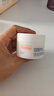 雅漾（Avene）【樊振東同款】恒潤(rùn)肌活保濕凝露50ML補(bǔ)水能量瓶敏肌乳液面霜男女 曬單實(shí)拍圖