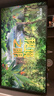 飛利浦（PHILIPS）50英寸 4K超高清智慧全面屏電視 金屬機身 客廳 遠場(chǎng)語(yǔ)音 智能液晶平板電視機 50PUF7099S/T3 50英寸 2+32G內存 曬單實(shí)拍圖