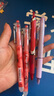 百樂(lè )（PILOT）P500紅色中性筆水筆0.5直液式走珠筆簽字筆學(xué)生文具套裝辦公用品刷題筆高顏值考試筆 5支裝 曬單實(shí)拍圖