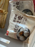 千味央廚迷你糍粑油條400g12個速凍兒童早餐食品半成品早點早飯速食主食 曬單實拍圖