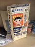 蓓秀民國風復方山茶油全包臀拉拉褲XXL碼76片（26-30斤適用）【品牌直供 安心品質(zhì)】 曬單實拍圖