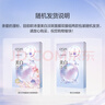 歐詩漫（OSM）珍珠曬后面膜美白補水淡斑提亮膚色煙酰胺保濕護膚品生日禮物女 曬單實拍圖