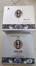 習酒 銀質(zhì)禮盒 醬香型白酒 53度 500ml*2瓶 禮盒裝 中秋送禮 曬單實(shí)拍圖