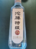 沱牌 特級(jí) T68 濃香型 白酒 50度 480ml *1單瓶裝  曬單實(shí)拍圖