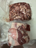 往來(lái)白丁 內蒙古筋頭巴腦2斤凈重 新鮮黃牛肉牛筋牛碎燒烤肉火鍋食材 生鮮 曬單實(shí)拍圖