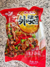 湘滿(mǎn)天外婆菜258g香辣拌面拌飯農家下飯菜湖南特產(chǎn)經(jīng)典秘制醬腌菜 曬單實(shí)拍圖