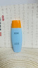 dyey防曬霜面部SPF50防紫外線(xiàn)美白提亮防曬三合一戶(hù)外軍訓全身男女60g 曬單實(shí)拍圖
