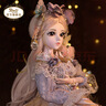 多麗絲娃娃（Doris）60厘米換裝洋娃娃bjd大號禮盒女孩3-6歲玩具女生生日禮物 曬單實(shí)拍圖