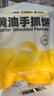 小黃象黃油手抓餅1000g（10張）兒童營養(yǎng)早餐食品原味手抓餅 曬單實(shí)拍圖