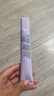 姬芮（ZA）紫色隔離霜防曬遮瑕妝前乳三合一SPF36·PA++七夕禮物 曬單實拍圖