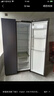 海爾（Haier）盛宴618升雙開(kāi)門(mén)對開(kāi)門(mén)冰箱電冰箱家用一級能效風(fēng)冷無(wú)霜大容量節能BCD-618WGHSSEDBL國家補貼20% 曬單實(shí)拍圖