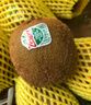 佳沛（zespri）綠果 優(yōu)選果12粒單果113-135g  中秋水果禮盒 獼猴桃 曬單實(shí)拍圖