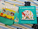 寶寶巴士jojo點讀筆幼兒早教機1-3歲兒童啟蒙繪本玩具睡前故事機生日禮物 【入園準備】G4 wifi點讀筆 曬單實拍圖