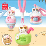 名創(chuàng)優(yōu)品（MINISO）HELLOKITTY凱蒂貓夏日黑皮系列毛絨香薰盲盒手辦玩具掛件生日禮物 曬單實(shí)拍圖