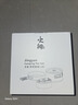 火楓（FIRE-MAPLE）京宴野營(yíng)套鍋(JD)  戶(hù)外露營(yíng)卡式爐鍋具炊具燒水壺圍爐煮茶三合一 曬單實(shí)拍圖