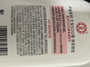 大寶SOD蜜300ml 三支裝乳液面霜補水保濕潤膚男女士面部護膚品身體乳 曬單實(shí)拍圖