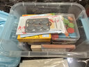 六鑫小學(xué)生數學(xué)教具17件套盒裝正方體塊木制計數棒器圓片幾何體圖形七巧板一二年級玩具開(kāi)學(xué)季禮物 曬單實(shí)拍圖
