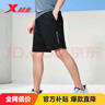 特步男短褲夏季褲透氣訓(xùn)練五分褲運(yùn)動(dòng)跑步褲878229970140 正黑色 XL  曬單實(shí)拍圖