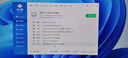 微星（MSI）全家桶 Ultra 7 265KF+RTX5080組裝電腦電競(jìng)黑神話悟空游戲高端臺(tái)式機(jī)AI高清設(shè)計(jì)渲染主機(jī)DIY整機(jī) Ultra7 265KF+RTX5070Ti特別版 曬單實(shí)拍圖