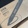 得力（deli）粗頭6881大包裝50支物流快遞記號筆 簽字馬克筆 辦公學(xué)生文具新老款隨機發(fā)貨黑色 33668 曬單實(shí)拍圖