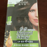 施華蔻（Schwarzkopf）怡然滋養染發(fā)霜3.0自然深棕 染發(fā)劑染發(fā)膏植物人參 多次蓋白補染 曬單實(shí)拍圖