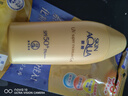 曼秀雷敦（Mentholatum）新碧小金帽防曬霜乳80g 男女士戶外軍訓(xùn)高倍隔離補(bǔ)水保濕SPF50+ 曬單實(shí)拍圖