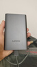 聯(lián)想（Lenovo）2TB 移動(dòng)硬盤F508 USB3.2Gen1  2.5英寸機(jī)械硬盤 筆記本電腦外接  文件照片備份 外置存儲(chǔ) 曬單實(shí)拍圖