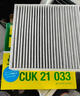 曼牌（MANNFILTER）空調(diào)濾清器空調(diào)濾芯CUK21033適用比亞迪宋PLUS宋Pro 海豹 曬單實拍圖