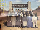 西南聯(lián)大通識課（禮盒裝全10冊）   贈?；沼≌??；招蒯?藏書(shū)票+名師名錄+優(yōu)秀學(xué)生名錄+大尺寸名師手繪紀念海報圖+聞一多先生速寫(xiě)帆布包 【專(zhuān)享6項贈禮】西南聯(lián)大通識課（禮盒裝全10冊） 曬單實(shí)拍圖