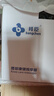 邦臣膝蓋理療儀熱敷護膝關(guān)節炎積液保暖腿部按摩儀器半月板父親節禮物 雙護膝【紅光/熱敷/按摩/脈沖/全身】【珍珠白】 曬單實(shí)拍圖