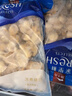 獐子島 凍煮蝦夷扇貝凈重800g 大號去臟去沙 冷凍貝類(lèi) 生鮮海鮮 曬單實(shí)拍圖