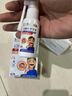 久卜制藥口腔潰瘍噴劑散凝膠口瘡舌頭起泡噴霧搭貼含片西瓜霜 30ml/瓶 曬單實(shí)拍圖