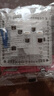 國際電工86型小板白家用電源開(kāi)關(guān)插座一開(kāi)五孔雙控空調插座單雙控開(kāi)關(guān)單聯(lián) 一開(kāi)三孔16A空調 曬單實(shí)拍圖
