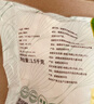 圣農(nóng) 雞胸肉 9斤 冷凍 健身餐 清真食品 冷凍食材 源頭直發(fā) 曬單實拍圖