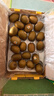 佳沛（zespri）新西蘭  陽光金奇異果巨大果22粒原箱 單果重約144-175g 獼猴桃 曬單實拍圖