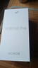 華為手機華為mate70pro 自挑 新品5G旗艦x60pro衛(wèi)星通信 一億像素海量雙存 五星防水抗摔巨量電池+快充 典雅黑12GB+512GB 官方|標配 贈180天只換不修+3年質(zhì)保+碎屏險 曬單實拍圖