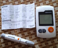 三諾GA-3血糖儀家用高精準(zhǔn)測(cè)血糖儀器醫(yī)用級(jí)檢測(cè)儀100支試紙?zhí)籽b 曬單實(shí)拍圖