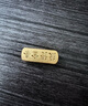 明牌珠寶足金黃金小胖金金條投資金送禮AFQ0183 金條 10克 曬單實(shí)拍圖