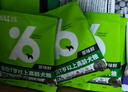 比樂(lè )狗糧 原味鮮系列 拉布拉多金毛低敏無(wú)谷配方雙拼凍干中大型成犬糧 全價(jià)中大型成犬糧10kg 曬單實(shí)拍圖