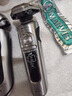 飛利浦（PHILIPS）電動(dòng)剃須刀旋護(hù)9系奢享版 SkinIQ智能刮胡刀 生日禮物七夕情人節(jié)禮物送老公【整機(jī)荷蘭進(jìn)口】  曬單實(shí)拍圖