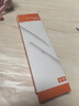 【美國MIF認證】適用蘋(píng)果apple pencil電容筆ipad觸控筆pro平板觸屏筆air7藍牙mini手寫(xiě)筆10平替11 官配尊享版【無(wú)需藍牙連接丨無(wú)延遲不斷觸丨磁吸收納】 曬單實(shí)拍圖