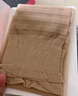 寶娜斯長(cháng)筒絲襪15D女黑絲高筒大腿褲襪夏季超薄性感防滑肉色過(guò)膝絲襪 曬單實(shí)拍圖